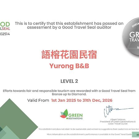 Yurong B&B Magong Ngoại thất bức ảnh