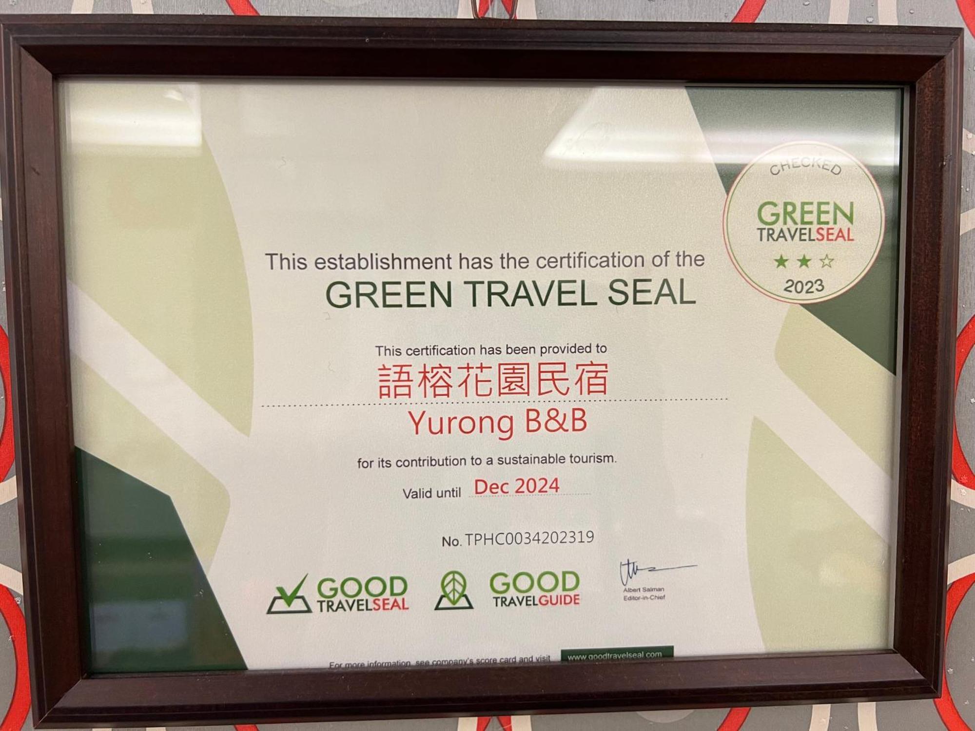 Yurong B&B Magong Ngoại thất bức ảnh