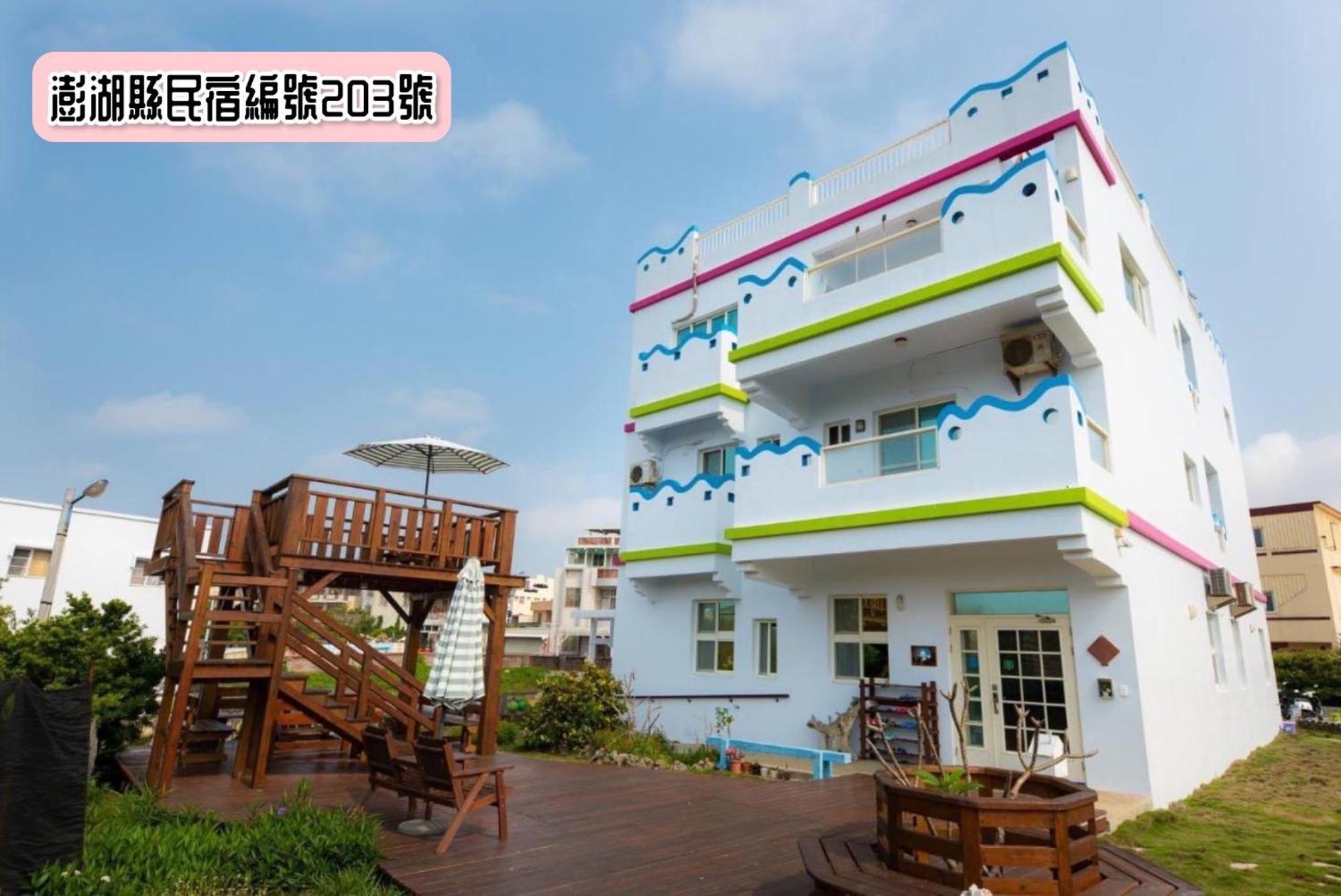 Yurong B&B Magong Ngoại thất bức ảnh