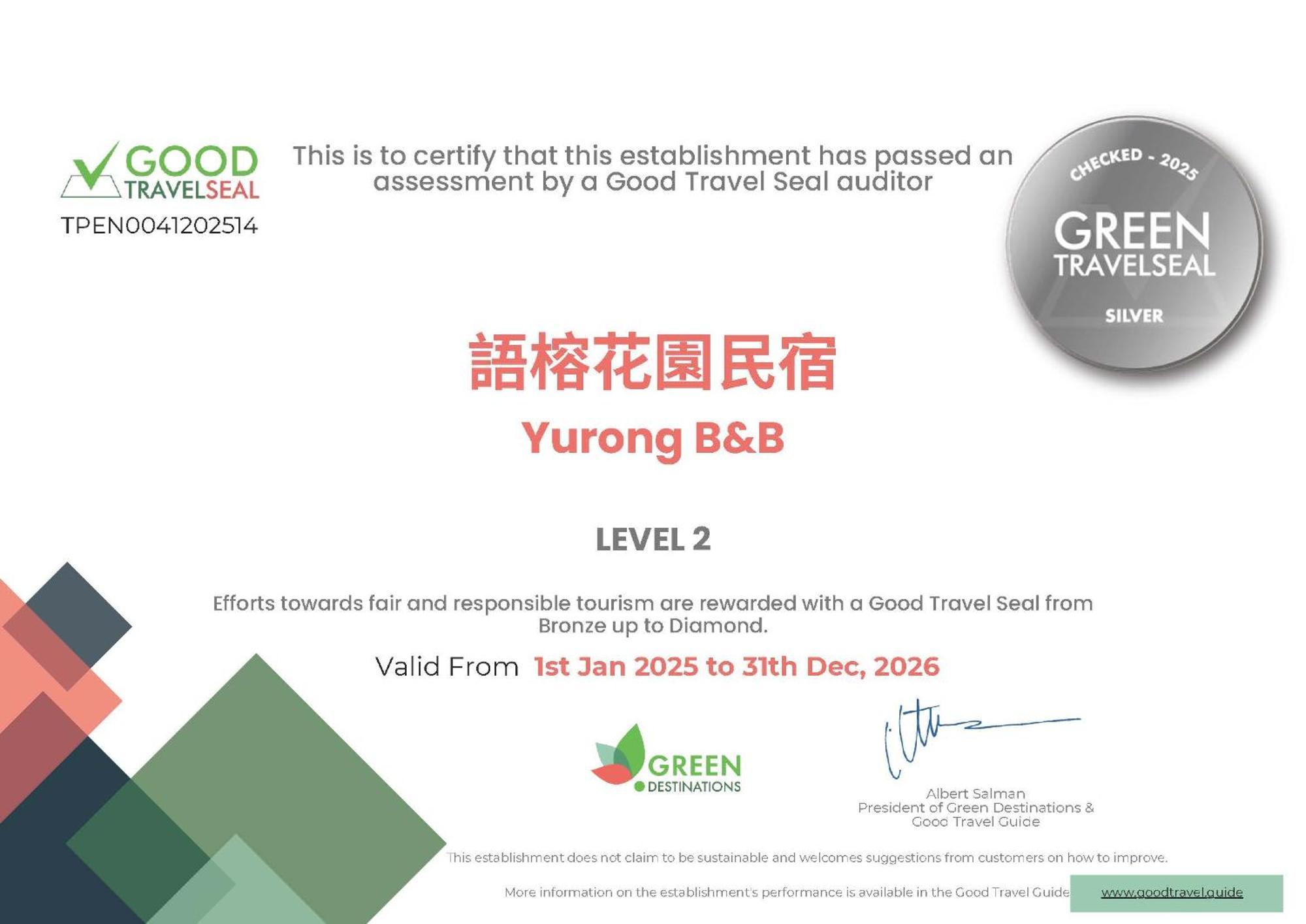 Yurong B&B Magong Ngoại thất bức ảnh