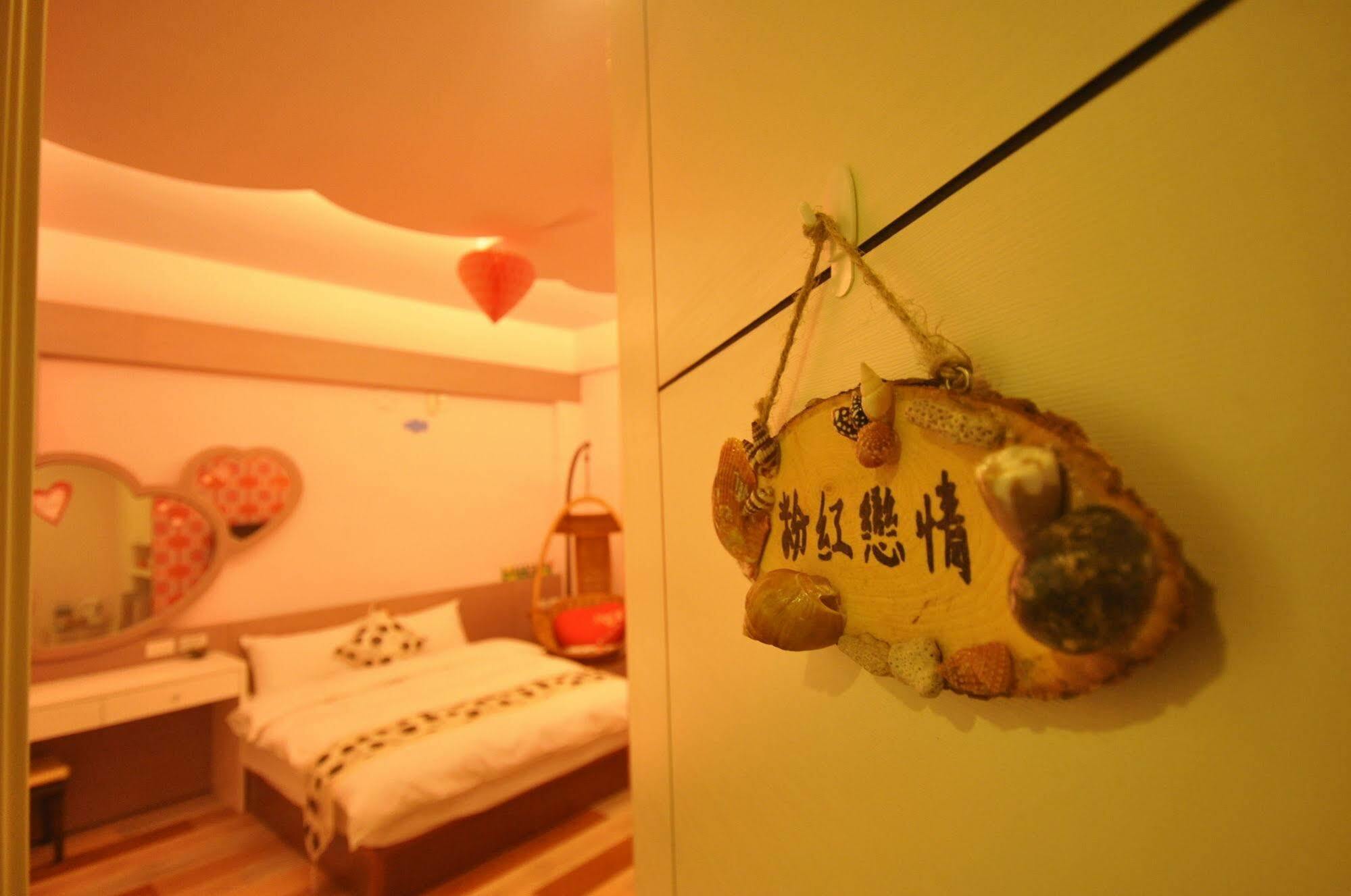 Yurong B&B Magong Ngoại thất bức ảnh